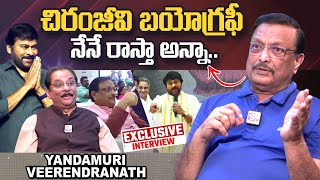 Yandamuri Veerendranath About Megastar Chiranjeevi Biography  Padma Vibhushan  RamCharan  SumanTV [upl. by Llenrahs]