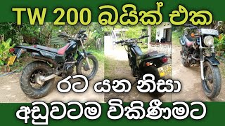 Yamaha TW 200 bike Sale Sri Lanka  Bike Sale  Yamaha TW 200Bike  ikmanlk Bike Sale [upl. by Bender]