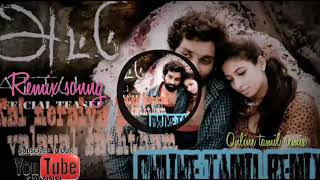 Kai neraiya Kannadi valayal Saththam REMIX SUPER HIT SONGS IN TAMIL ONLINETAMILREMIX [upl. by Acus38]