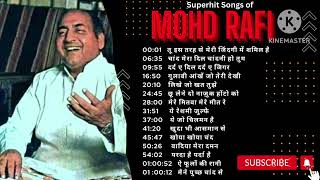 Mohammad Rafi  Collection of All Time Superhit Songs Of Mohammad Rafi Jukeboxlovesong bollywood [upl. by Meli]