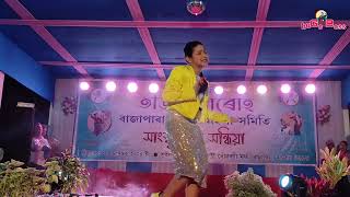 Florina Gogoi amazing stage performance at Rajapara 2024 [upl. by Rozelle486]