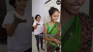 comedy funny takeabreak tamil telugu va sila den va su vat che tamari hoo 😏💃💃 [upl. by Smiga]