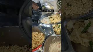 Iskcon temple Ekadashi Prasad ❣️ ll 🦚 ll food trending harekrishna foryou rkd203 [upl. by Jaella]