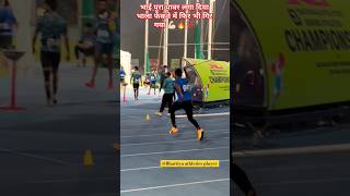 Javelin throw 💪🏻🔥💯 motivation trackandfield youtubeshorts bhartiyaathleticsplayer shortvideo [upl. by Kcod]