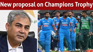 PCB reportedly gives new proposal to ICC to convince India [upl. by Anawad]