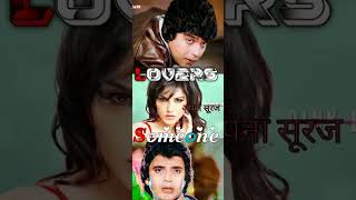 Aamne Samne aaye hum aiseAamne Samne FilmMithun Chakraborty full screen statue video shorts [upl. by Lauri]