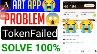 ART mein TOKENFailed problem Token Failed kya hai ART scan code problemToken problem ART solved💵 [upl. by Nahoj]