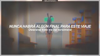 Seishun Buta Yarou wa Bunny GIrl Senpai no Yume wo Minai Ending  Fukashigi no Carte  Sub Español ♡ [upl. by Edie]