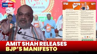 Maharashtra Assembly Elections 2024 Amit Shah in Mumbai releases BJP’s Manifesto [upl. by Ayet]