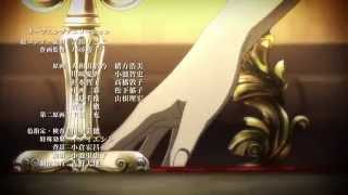 Diabolik lovers more blood opening [upl. by Robby237]