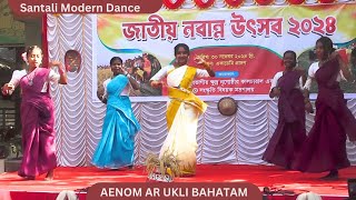 Aenom ar Ukli Bahatam Santali Dance CMW Hostel GirlsRajshahiKNCA Rajshahi Nobanno Utsob 2024 [upl. by Fabria]