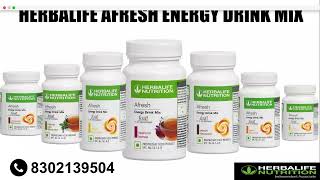 Herbalife Afresh Energy drink Mix in Hindi Information benefits review  uses [upl. by Antoinetta]