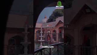 Khwaza ne jise chha dibana bnadala  Ajmer sharif ka dargah islamicshort khwajagaribnawaz naat [upl. by Nonnaer]