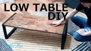 木工DIY 自分好みのローテーブルを作った！ Low Table DIY [upl. by Rowen553]