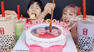 SUBASMR MUKBANG 펄추가만10번 쫠깃쫄깃 버블티4종얼굴케이크 막퍼먹기 200만 기념먹방 Tapioca pearl boba bubble tea Mukbang [upl. by Oigufer525]