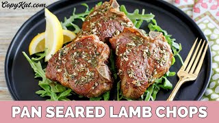 Pan Seared Lamb Chops [upl. by Ethelred230]