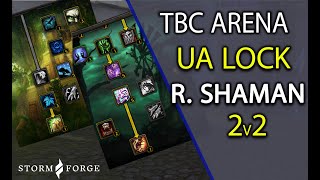 TBC Everyone has been sleeping on this 2s comp [upl. by Rraval]