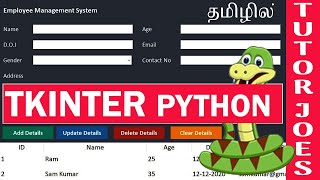 Employee Management System in Tkinter Python SQLite3  Tkinter in Tamil  Python Tamil Tutorial [upl. by Neelak278]