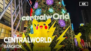 Bangkoks Best Christmas Market at CentralWorld 2023 4K [upl. by Ayiram]