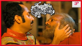 Fahadh Wins The Contest  Amen Malayalam Movie Climax  Fahadh Faasil  Indrajith  Swathi [upl. by Niak]