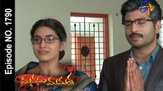 Manasu Mamata  18th October 2016  Full Episode No 1790  ETV Telugu [upl. by Ariada]