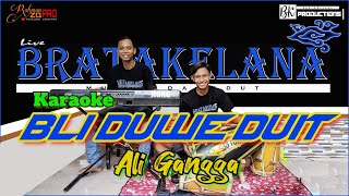 BLI DUWE DUIT Karaoke KENDANG RAMPAK Version  Ali Gangga [upl. by Selma944]