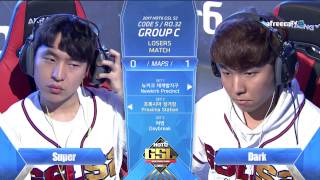 2017 GSL Season 2Code S Ro32 Group C Match4 Super vs Dark [upl. by Gnilrad]