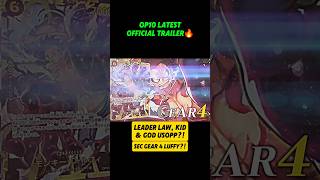 OP10 OFFICIAL TRAILER🔥 tcg optcg onepiececardgame [upl. by Avert825]