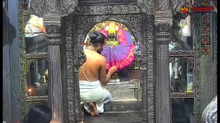 mahalaxmi live darshan kolhapur  06  12  2024 mahalxmilive gayatrimantra kolhapurmahalaxmi [upl. by Panthea744]