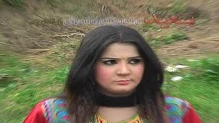 Saba Akhtar De Zamon  Pashto Song And Dance  Sta So Khawah Na Naway Majnoon [upl. by Garretson]