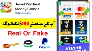 JewelWin Real Money Games – Does It Really Pay Review [upl. by Eenwat]