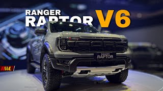 A Quick Look at the Ranger Raptor V6 [upl. by Nalloh]