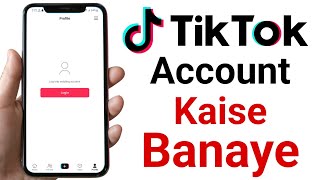 How To Create TikTok Account  TikTok id banane ka tarika [upl. by Torrence170]