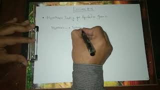 Hypothesis Testing Procedure HindiUrdu [upl. by Niahs]