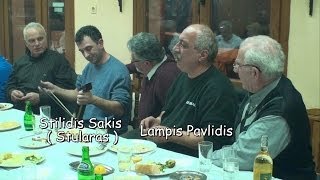 Pavlidis Lampis amp Stilidis Athanasios mouhapet Nea Santa Kilkis Greece Fr122013  Παυλίδης [upl. by Lawry]