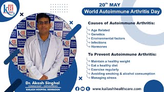 What is Autoimmune Arthritis Know All About the Condition By Dr Akash Singhal  Kailash Hospital [upl. by Kcirej]