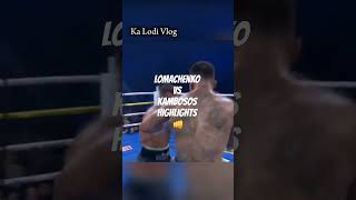 lomachenko vs kambosos highlights boxingtraining sports [upl. by Dave703]