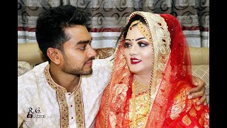 Bangladeshi cricketers beautiful wife [upl. by Anauqahs728]