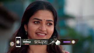 Anna  Ep  193  Dec 20 2023  Best Scene 1  Senthil Nithya Ram  Zee Tamil [upl. by Catrina]