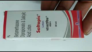 Saltopic Lotion  Betamethasone Dipropionate amp Salicylic acid lotion uses  Saltopic lotion Uses [upl. by Anahsor]