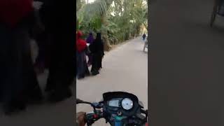 kivabe bike chalabo bangla [upl. by Torey112]