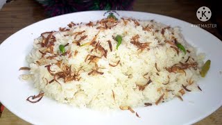 পোলাও রান্নাঝরঝরে সাদা পোলাও রান্না রেসিপিpulao ranna recipe Bangla [upl. by Koloski]