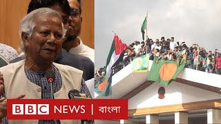 শেখ হাসিনার পতনের পর নতুন সরকারের চ্যালেঞ্জ এবং দেশজুড়ে হামলার চিত্র [upl. by Ralli646]