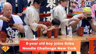 Wanko Soba Noodle Challenge Japan Village Summer Festival Industry City Brooklyn New York [upl. by Scholem756]