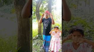 একা দাঁড়ানোর সাহস রাখে shotsvideo shotsakashotssahus [upl. by Nnylyahs]