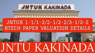 JNTUK 111221223132 BTECH PAPER VALUATION DETAILS jntuk [upl. by Mercola]