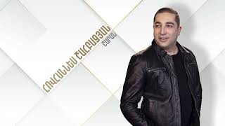 Հովհաննես Շահբազյան  Շարան  Hovhannes Shahbazyan  Popuri  2022 [upl. by Broderic]