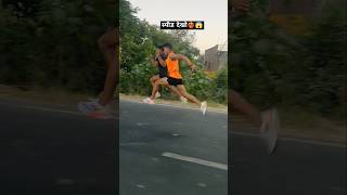 Speed challenge 200 speed motivation hardwork shortvideo army [upl. by Solhcin]