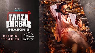 Taaza Khabar Season 2  Official Trailer  Hotstar Specials  Vashi841 [upl. by Shulman87]