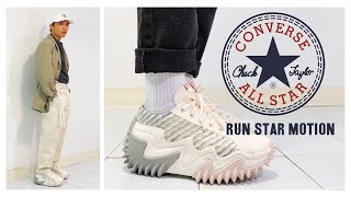 The Most COMFORTABLE Platform Sneaker From Converse Run Star Motion [upl. by Ivey746]